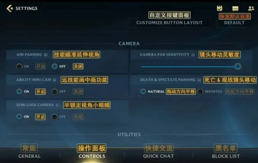 篮球运球训练心得体会范文怎么写_2