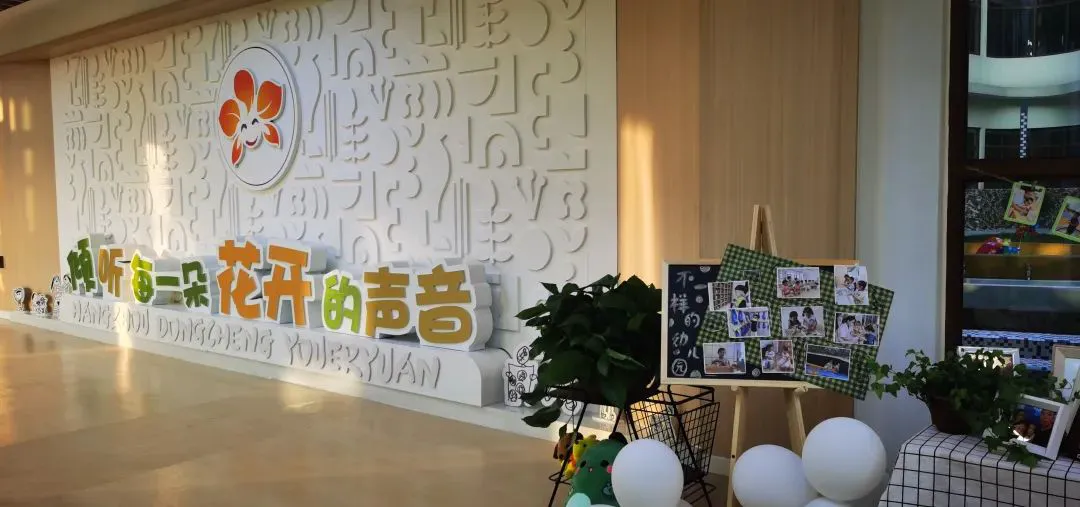 借助线上篮球训练平台在家也能追逐梦想_0